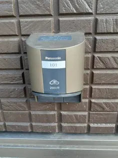 メゾン ド プルミエールの画像