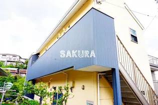 B S パーク戸塚の画像