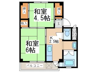 ビレッジハウス三田1号棟【2階】の間取り