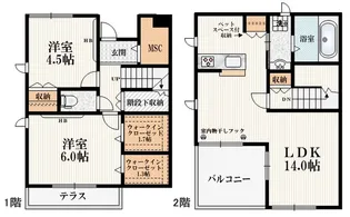 メゾン・ドール・エ・ベールの間取り