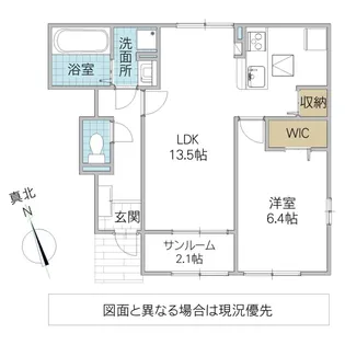 モノテラス【1階】の間取り