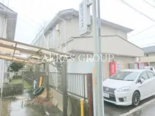 チェリーハイムの画像