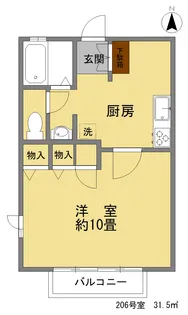 三恵ハイム・カームスプリング【2階】の間取り