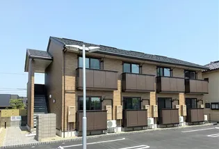 アルモニー木田の画像