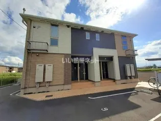 オーブ下田井Fの画像
