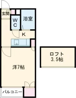 ハイツアイビス【2階】の間取り