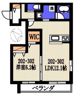 hale登戸【3階】の間取り