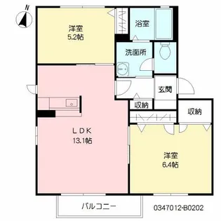 グランパルク本城 B棟【2階】の間取り