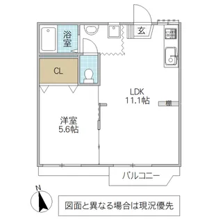 チェリーハイツ【2階】の間取り