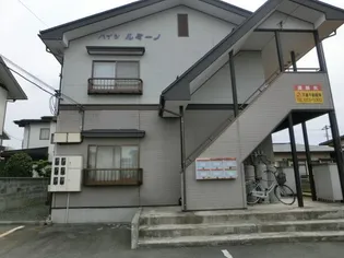 ハイツルミーノの画像