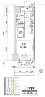 アイル東京向島参番館【5階】の間取り