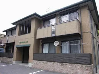 グリーンベル海岸通り B棟の画像