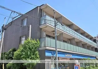 東京都目黒区平町2【マンション】の外観