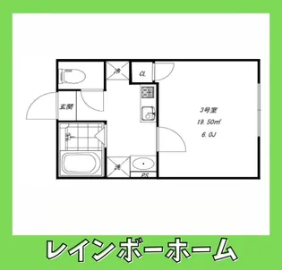 クレサージュ新松戸II【2階】の間取り