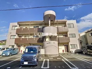 高丘ルミエールの画像