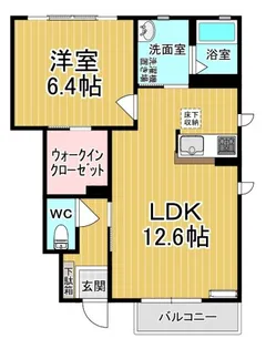 アリシャB【1階】の間取り