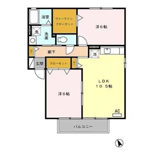 カサ・ベルデ【2階】の間取り