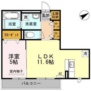 グローリア【2階】の間取り