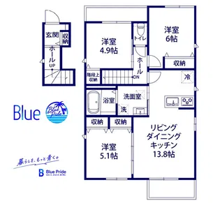 ボヌール別所【2階】の間取り