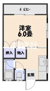 たけハイツ【2階】の間取り