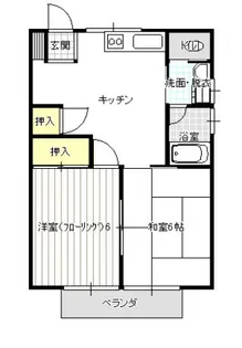 コスモハイツ【1階】の間取り