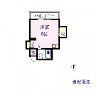 吉川ビル【3階】の間取り