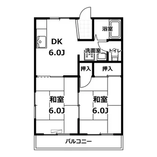 大興内宿ハイツ【2階】の間取り