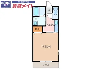 テールハウス【2階】の間取り