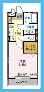 コンフォール.K【3階】の間取り