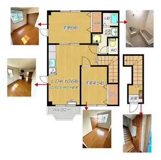 グレース後藤(ゴトウ) II棟【2階】の間取り
