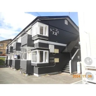 ルーブル大沼の画像