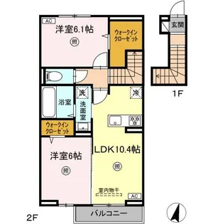 ロイヤルタウン上峰 B【2階】の間取り