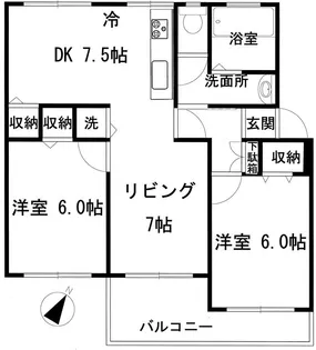 南長津田団地【1階】の間取り