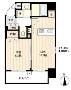 オーキッドレジデンス蔵前【5階】の間取り