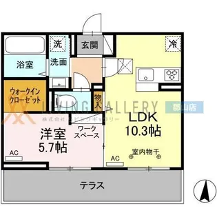 福島県郡山市日和田町字三河尻【アパート】の間取り