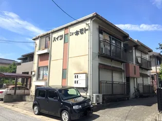 ハイツニューキモトの画像