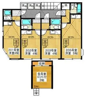 ロイヤルパレス五番館【2階】の間取り