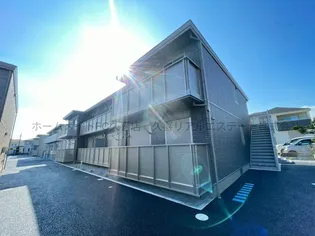 新築!カーサ ラナ A(セキスイハイム施工)【1階】の外観