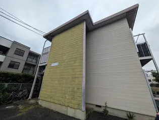 マーシャルハイツ矢崎の画像