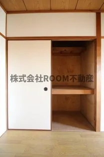 大王ハイツ【3階】の内装