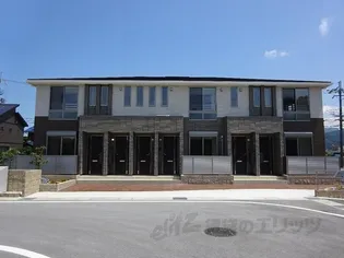 CROSS TERRACEの画像