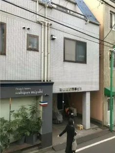 目白トウエイビル【2階】の外観