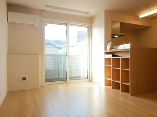 フルール都【2階】の居間