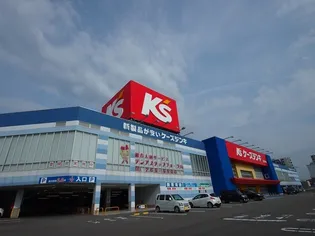 サンシャインM【2階】の周辺