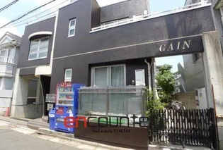 GAIN石神井台の画像
