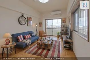 アクト大山の画像