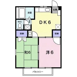サンルート満濃【1階】の間取り