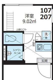 東京都板橋区中丸町【アパート】の間取り