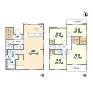 東京都八王子市石川町【一戸建】の間取り