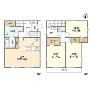 千葉県千葉市中央区生実町【一戸建】の間取り